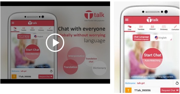 Ttalk-Translate Chat Interpret Android App