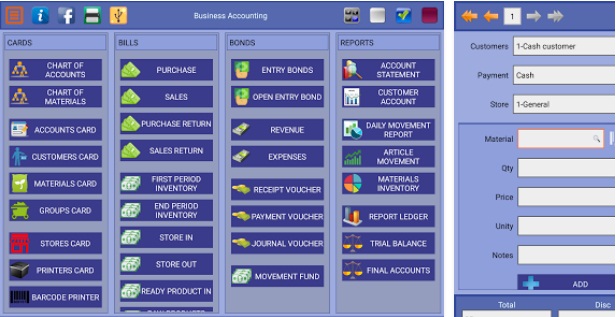 Business Accounting Android App